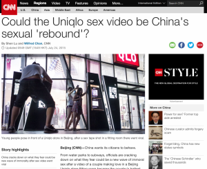 uniqlo sex tape video watch